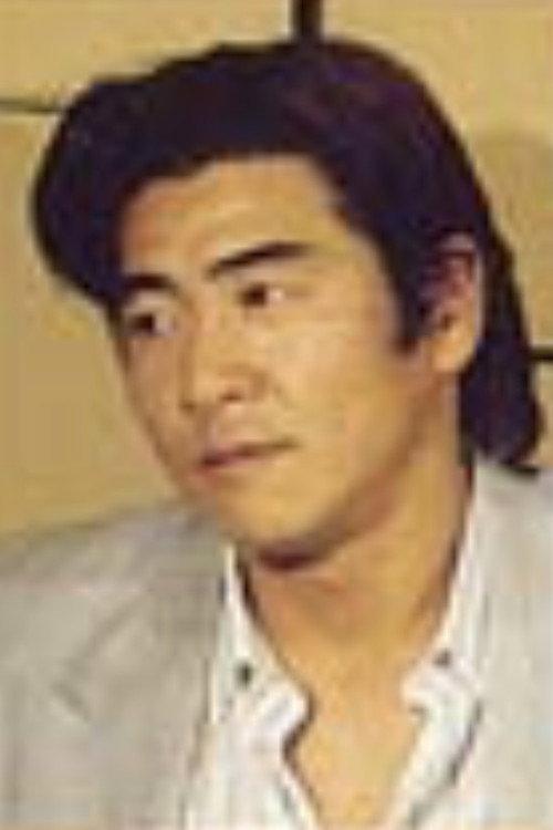 王道伸雄