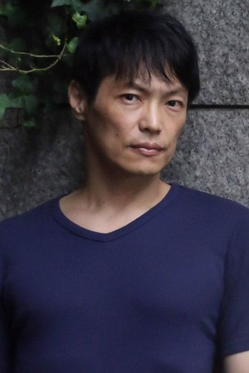 園部貴一