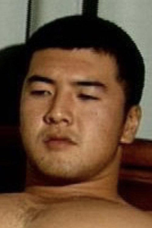 山田譲次