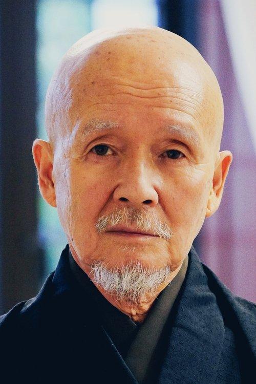 火野正平