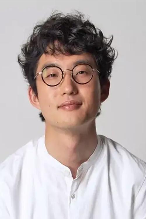 中村無何有