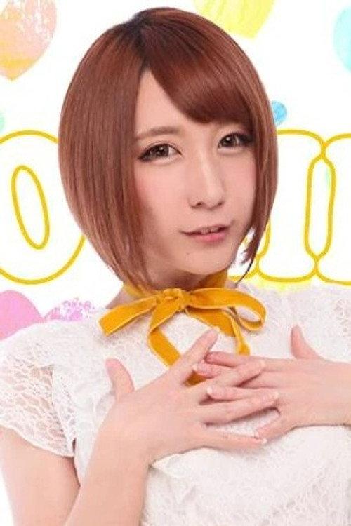 Reno Aihara