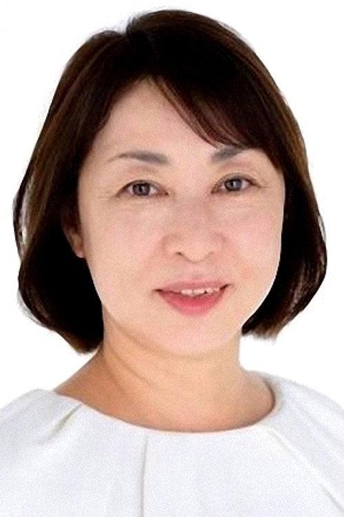 栗田よう子