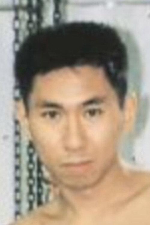 三井健一