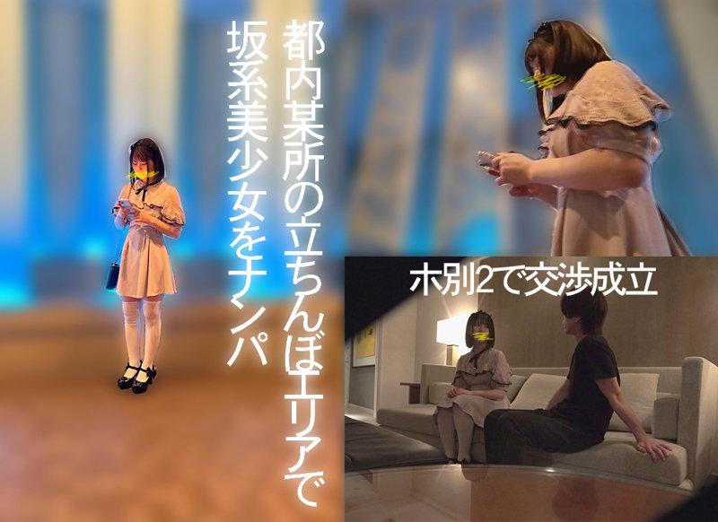 サムネイル 2