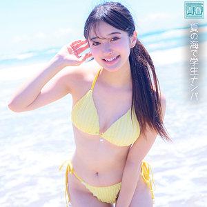 かほっち