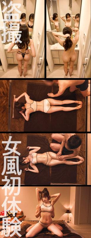 サムネイル 4