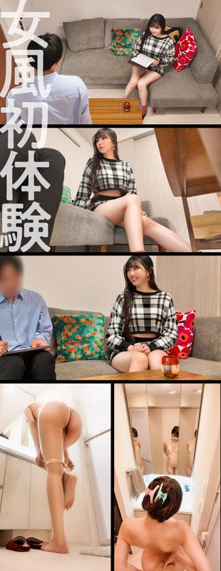 サムネイル 2