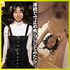 さくら