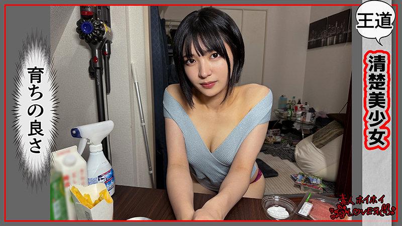 サムネイル 2