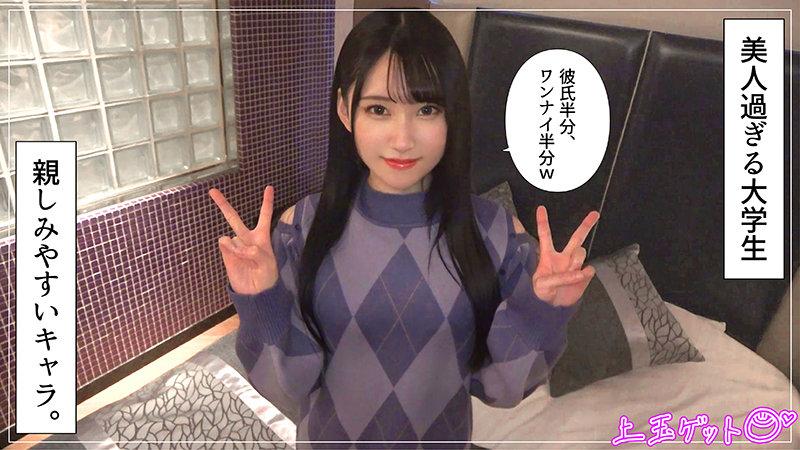 サムネイル 2
