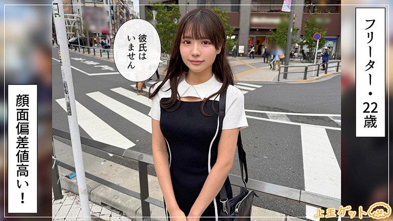 サムネイル 2