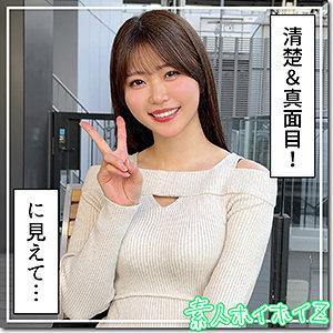 碧