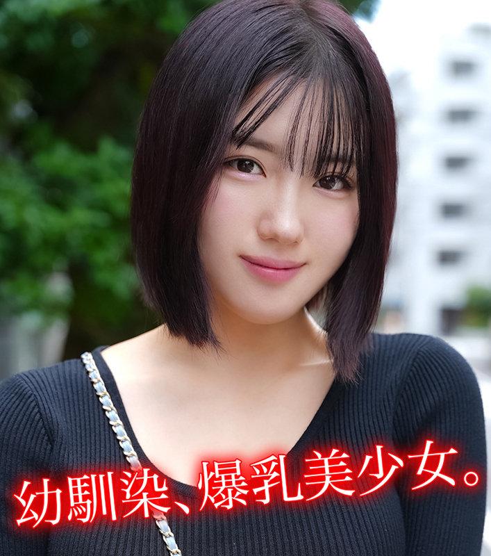 サムネイル 2