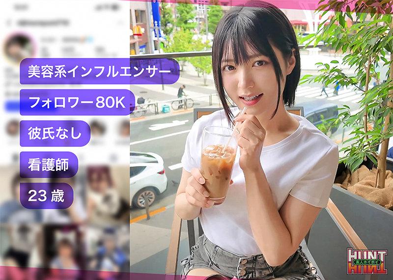 サムネイル 2