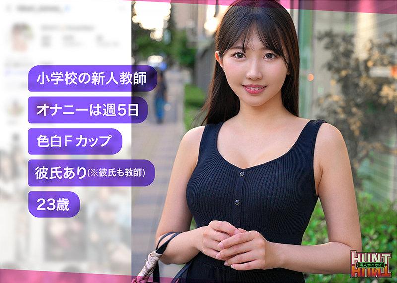 サムネイル 2