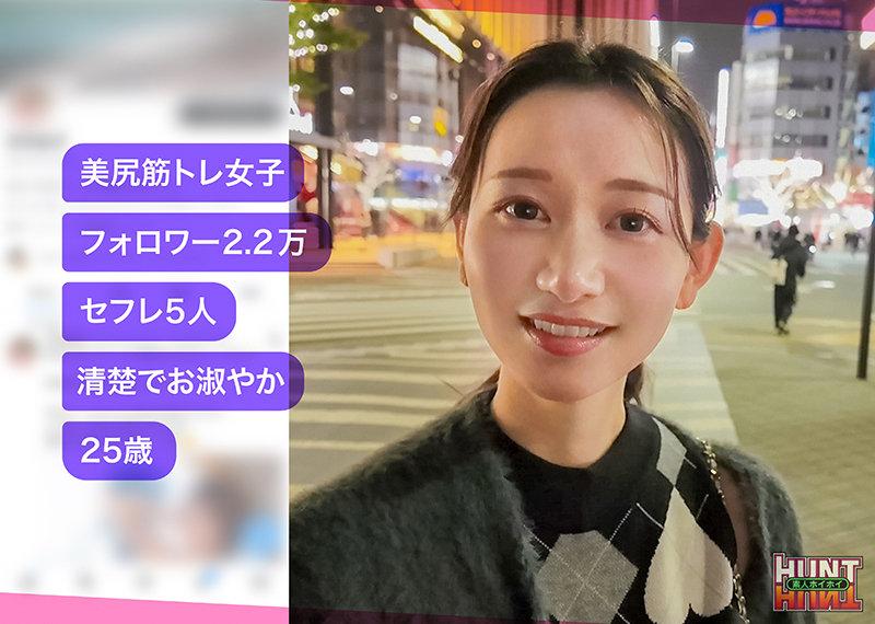 サムネイル 2