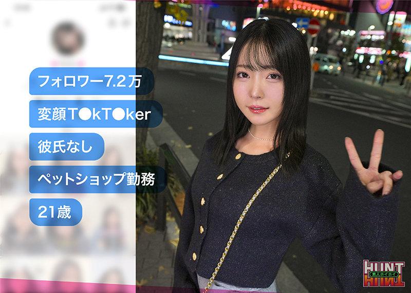サムネイル 2