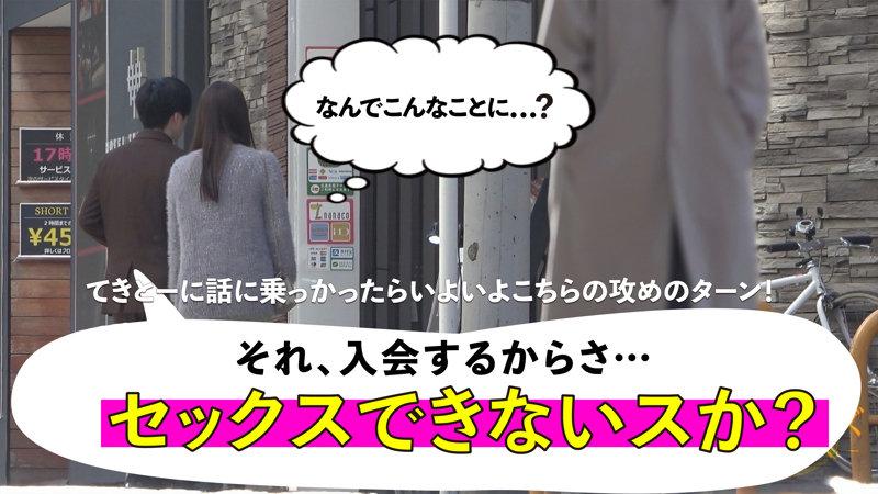 サムネイル 3