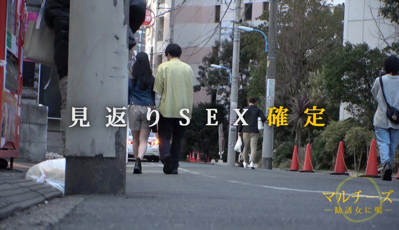 サムネイル 3