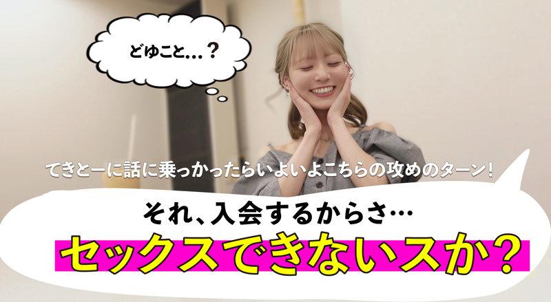 サムネイル 2