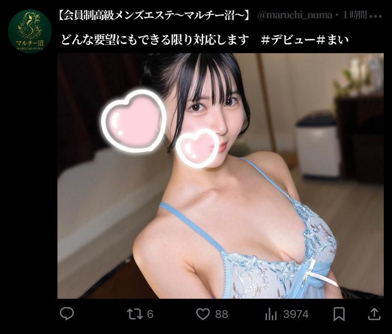 サムネイル 3