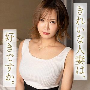 広瀬咲
