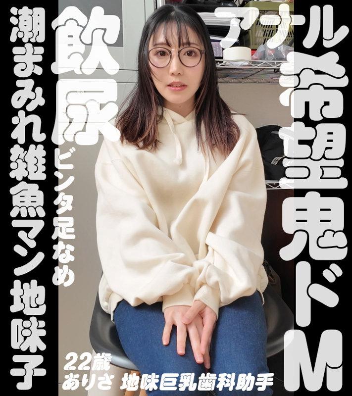 サムネイル 2