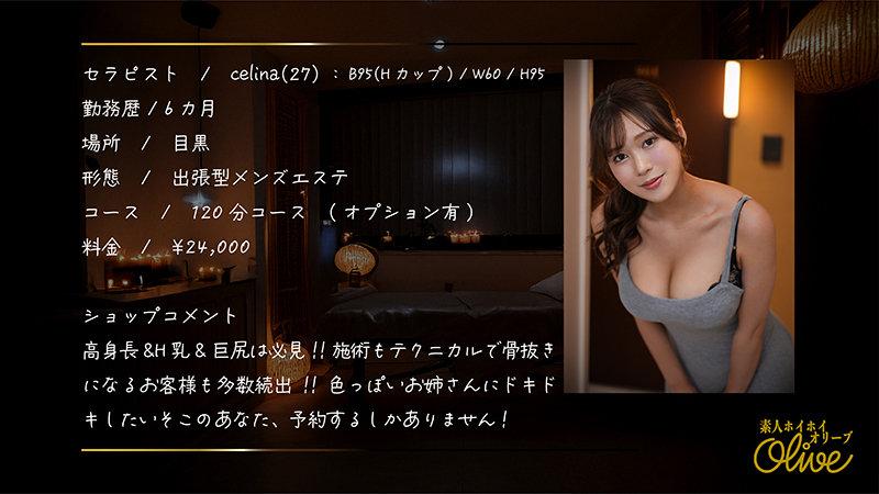 サムネイル 2