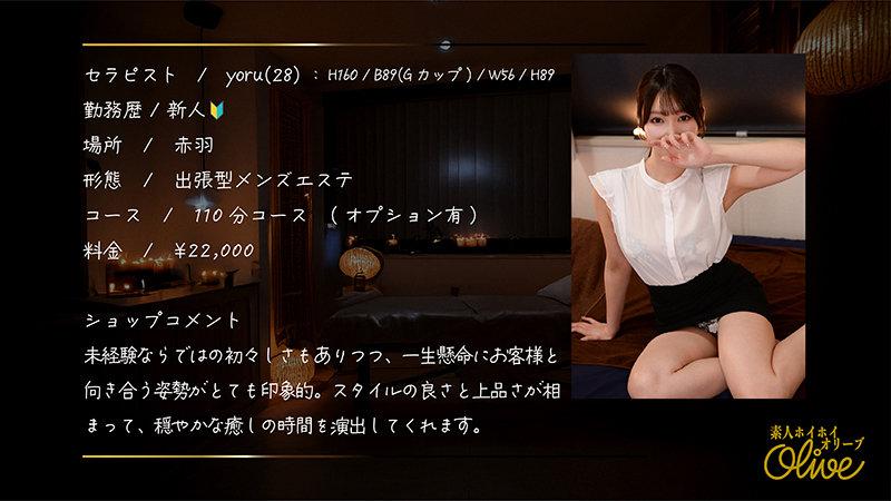 サムネイル 2