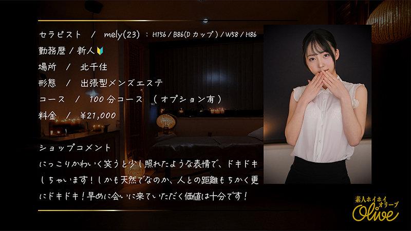 サムネイル 2