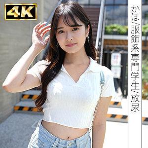 かほ