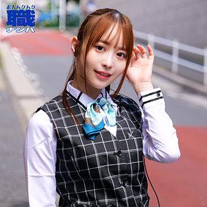 ゆいさん
