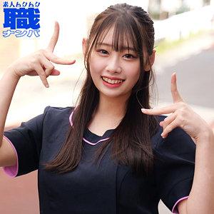 なぎささん