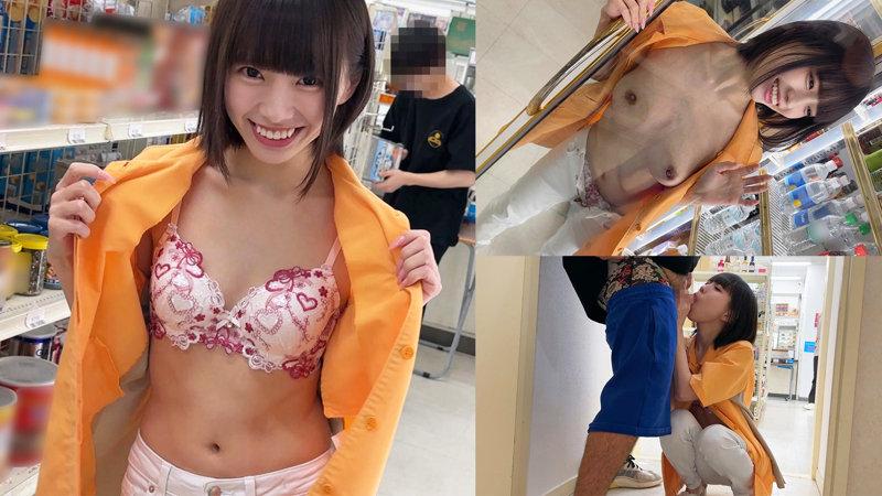 サムネイル 4