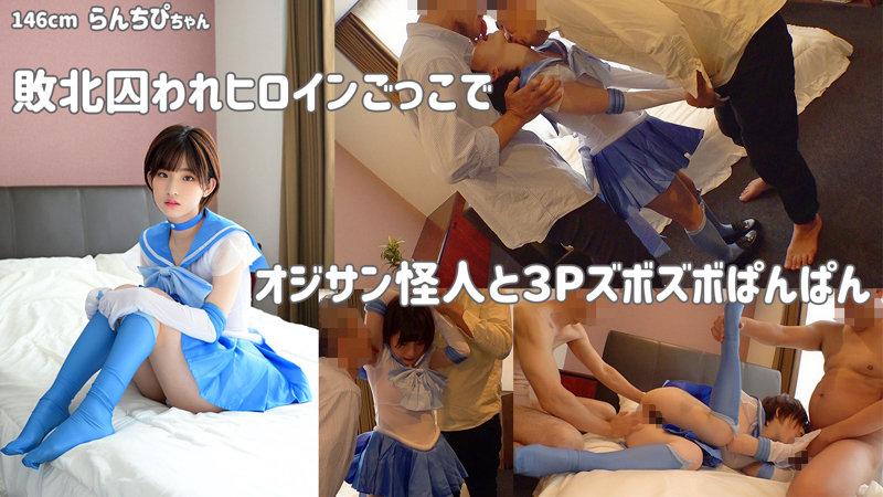 サムネイル 2