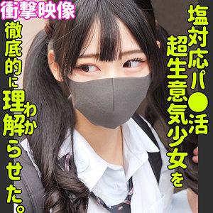 ヒマリ