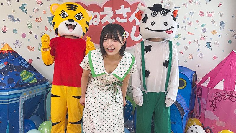 サムネイル 3