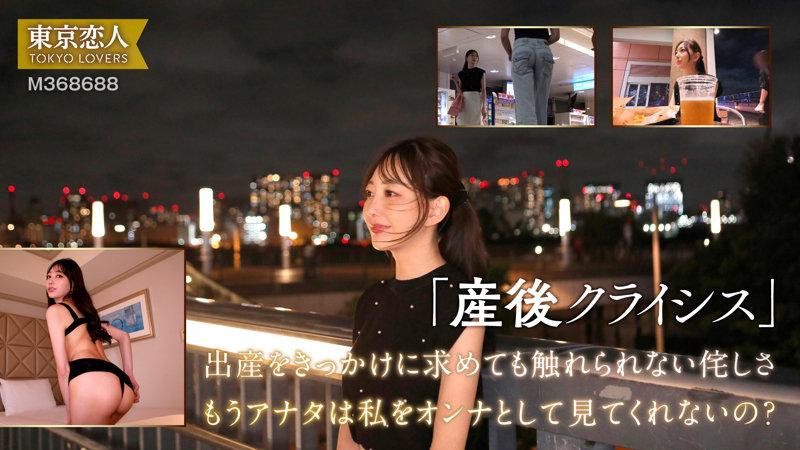 サムネイル 2