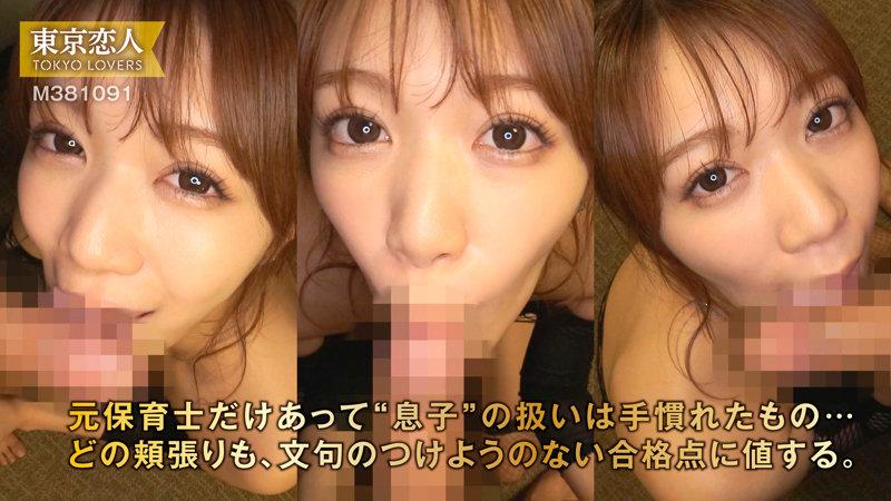 サムネイル 5