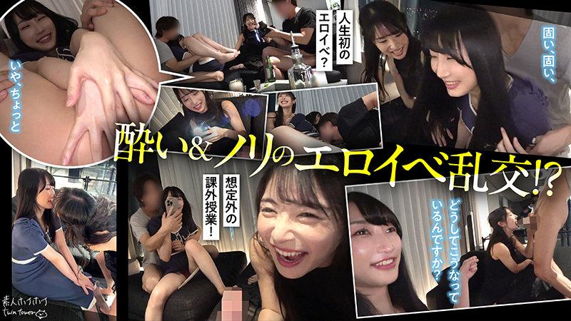 サムネイル 3
