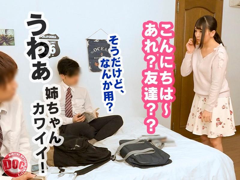サムネイル 3