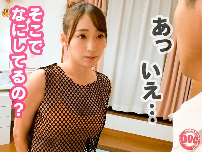 サムネイル 7