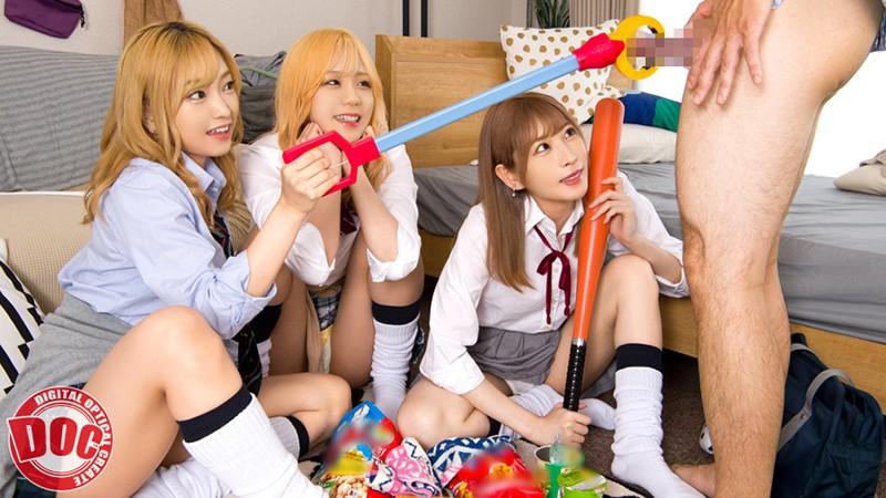 サムネイル 6