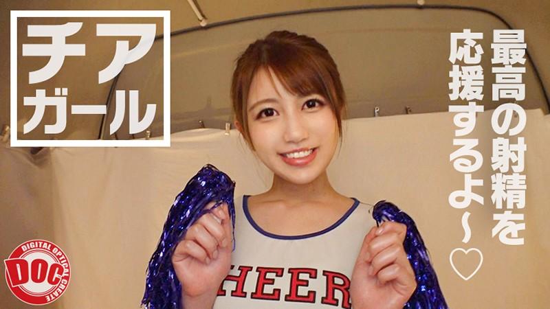 サムネイル 10