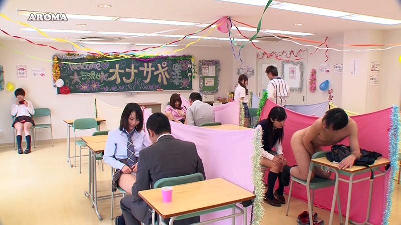 サムネイル 3