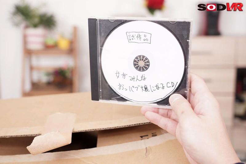 サムネイル 3