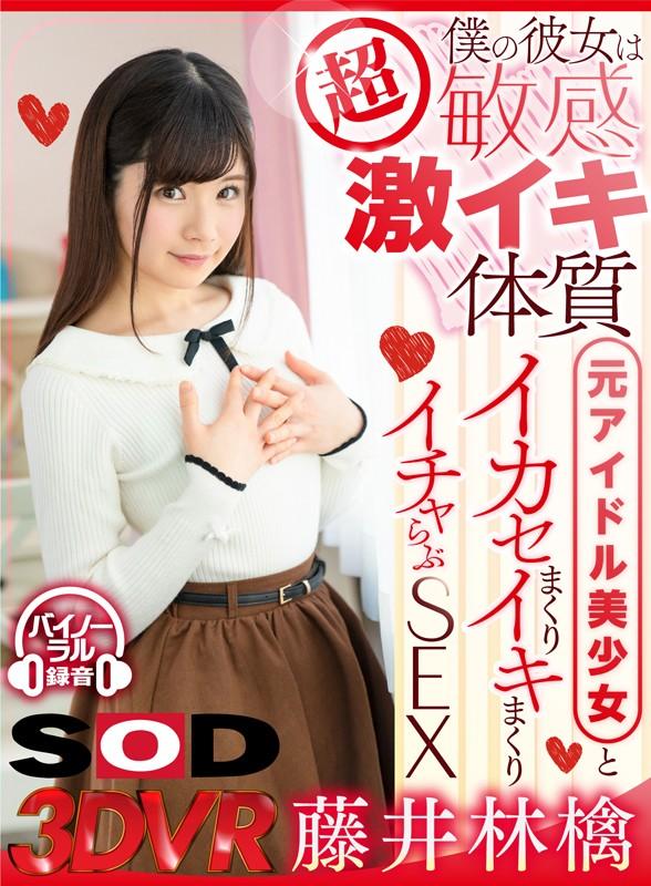 サムネイル 2