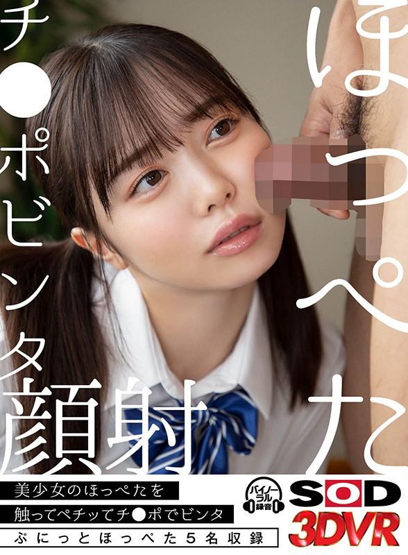 サムネイル 2