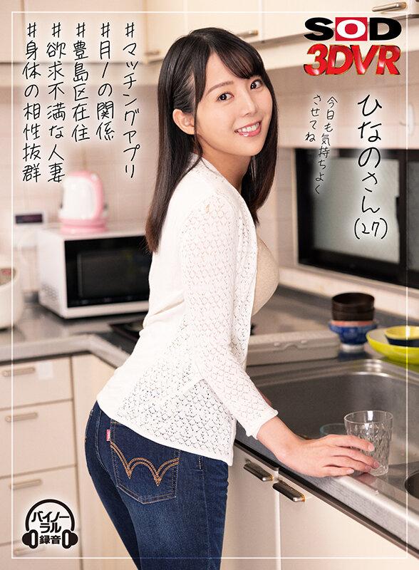サムネイル 2